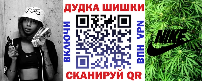 Купить закладку Тимашёвск СОЛЬ  Амфетамин  Меф  ГАШИШ  Марихуана 