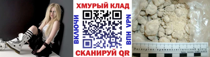 блэк спрут ссылка  наркотики  Тимашёвск  ГЕРОИН гречка 