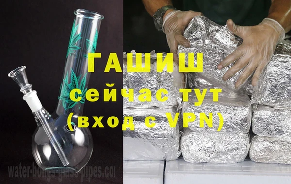мефедрон VHQ Баксан