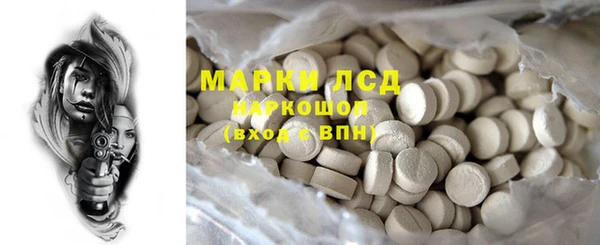 мефедрон VHQ Баксан