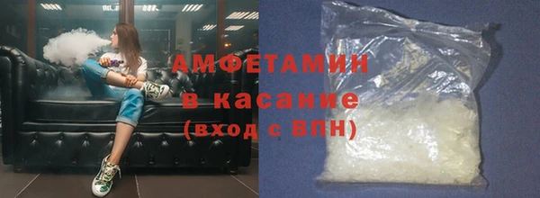 мефедрон VHQ Баксан