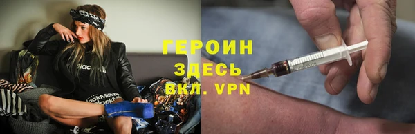мефедрон VHQ Баксан