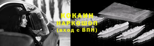 сатива Балабаново