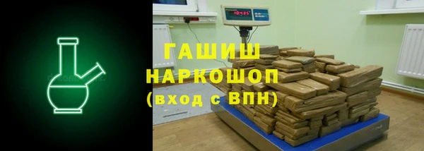 сатива Балабаново