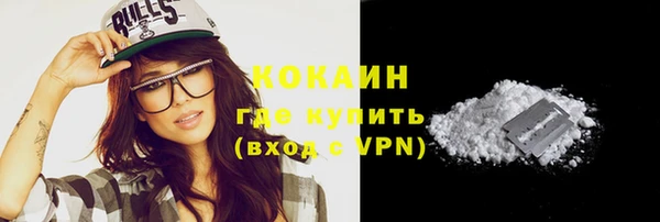 сатива Балабаново