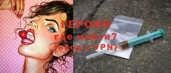 сатива Балабаново