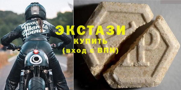 мефедрон VHQ Баксан