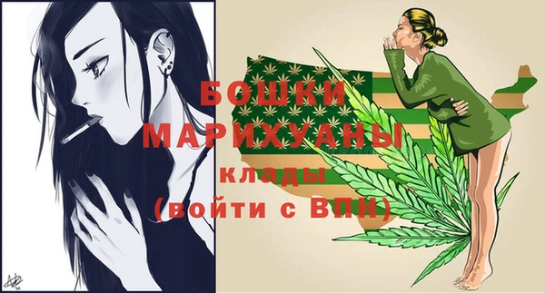 сатива Балабаново
